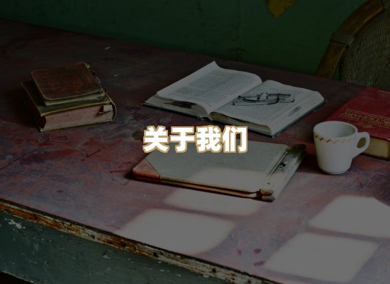 关于祯贝教材库